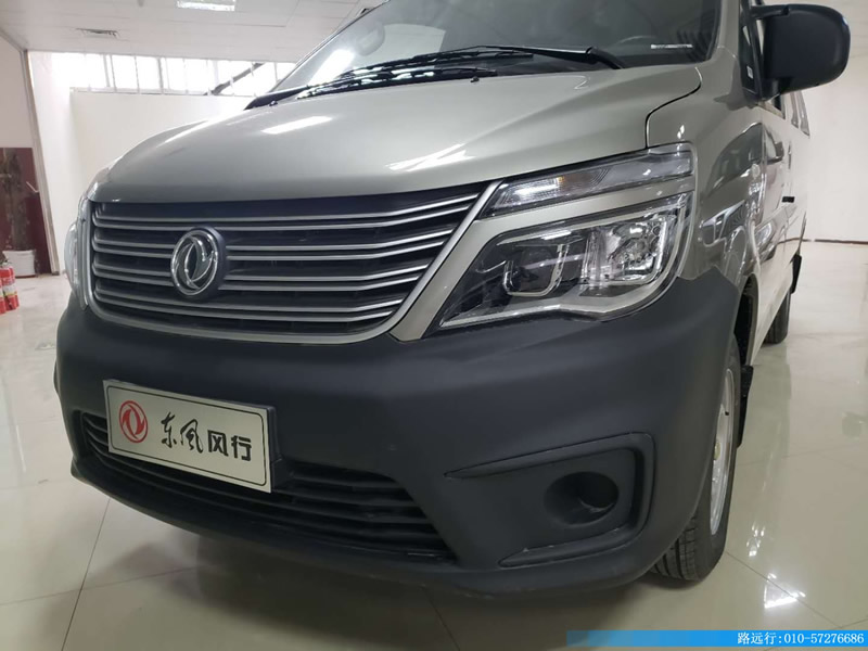 東風(fēng)汽車，福田汽車,蒙派克,G5,G7,G9,圖雅諾，金杯汽車，祥菱