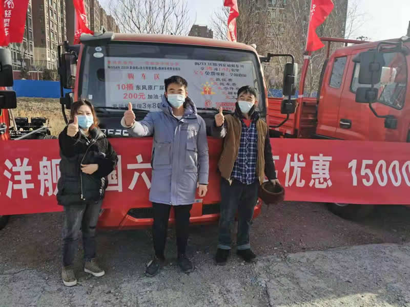 東風汽車，福田汽車,蒙派克,G5,G7,G9,圖雅諾，金杯汽車，祥菱