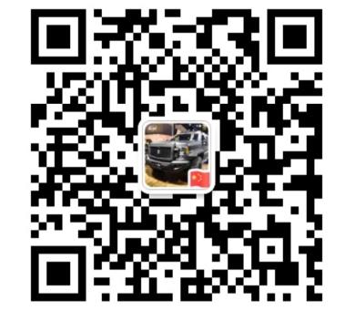 北京路遠行汽車科技有限公司——主營貨運汽車類車型東風(fēng)輕卡，福田商務(wù)，祥菱，大小金杯車，特種作業(yè)車等。